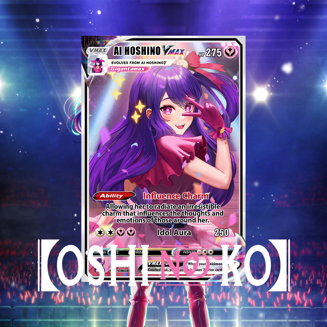 Oshi No Ko