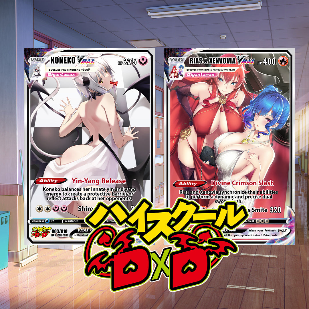 HighSchool DxD VMax