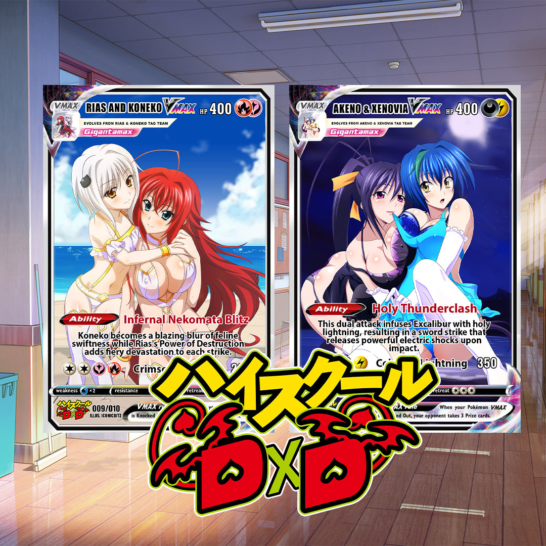 HighSchool DxD VMax
