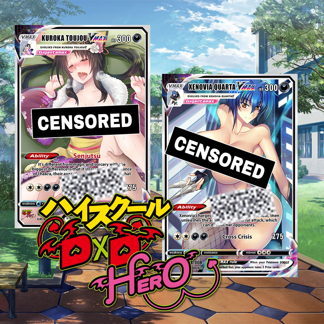 HighSchool DxD VMax NSFW 2.0