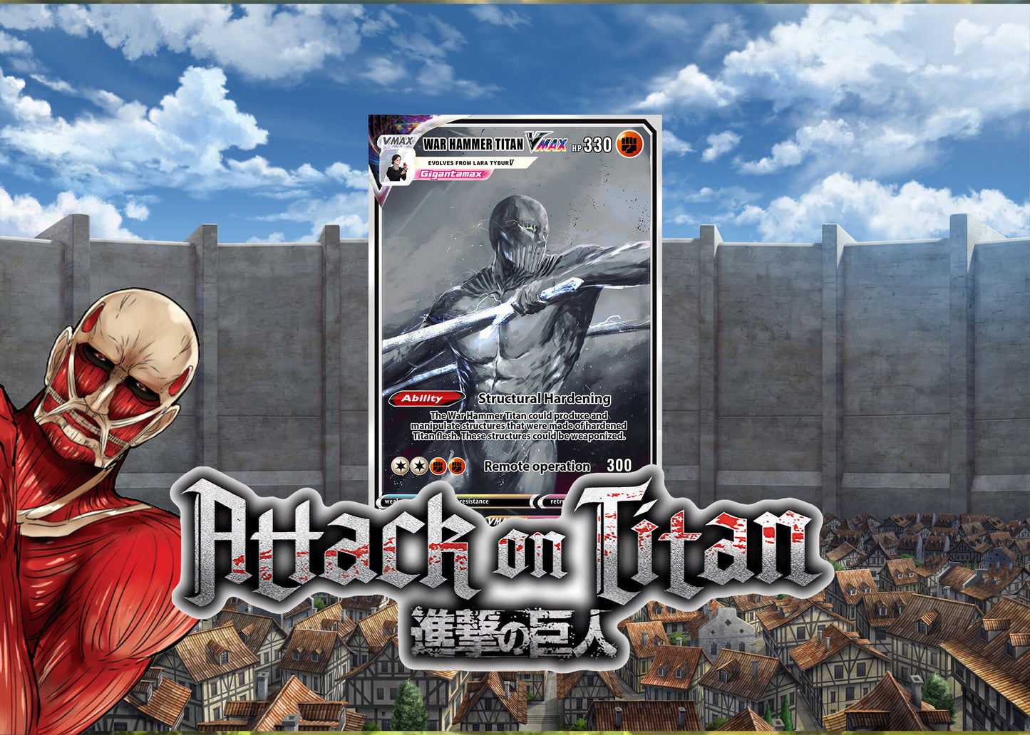 Attack on Titan VMax Collection