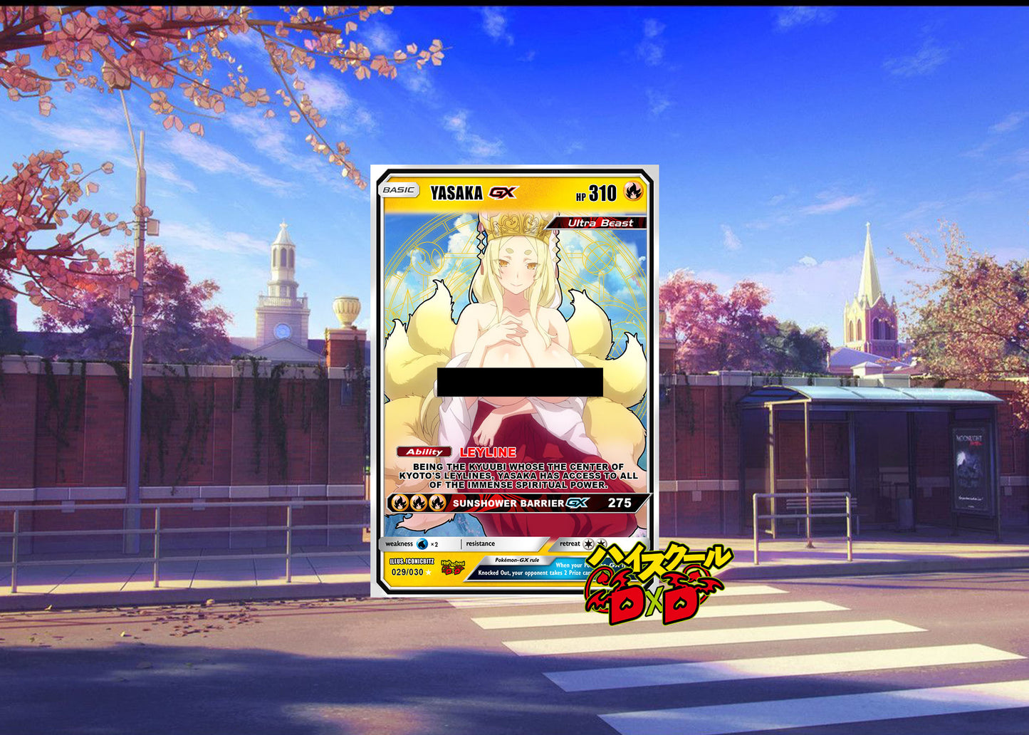 DxD GX NSFW Collection (18+)