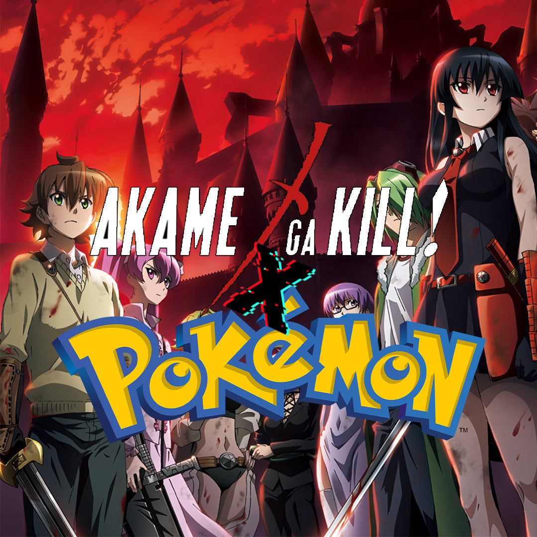 AkameGaKill! VMax