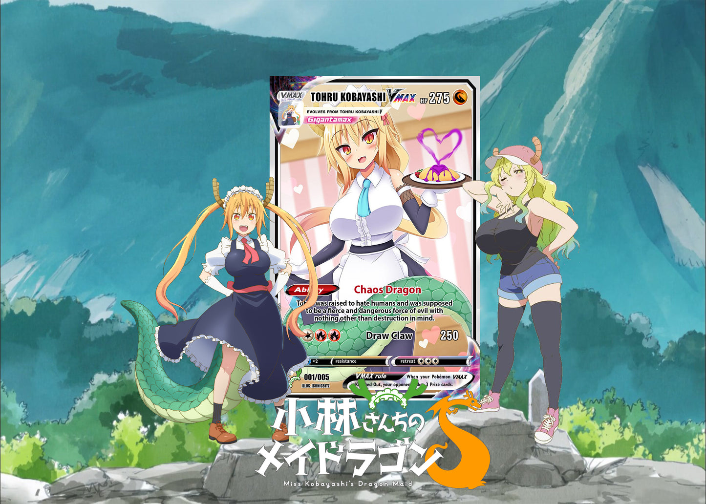 Dragon Maid VMax