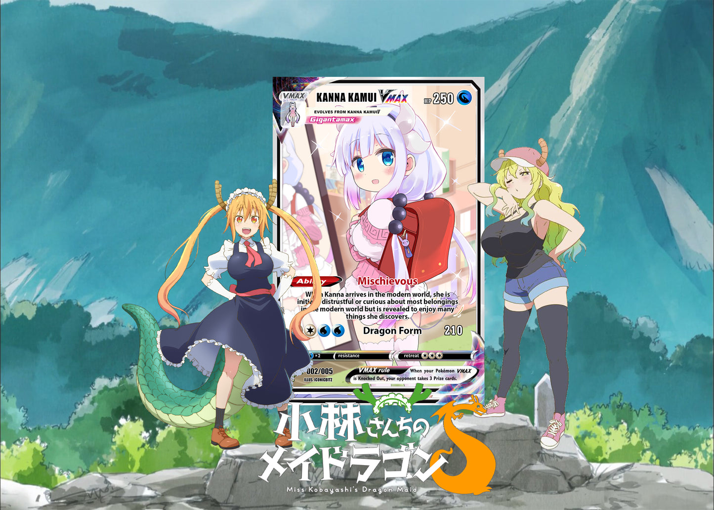 Dragon Maid VMax