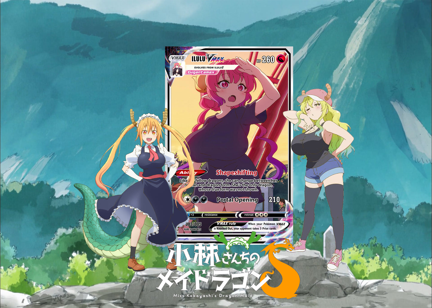 Dragon Maid VMax