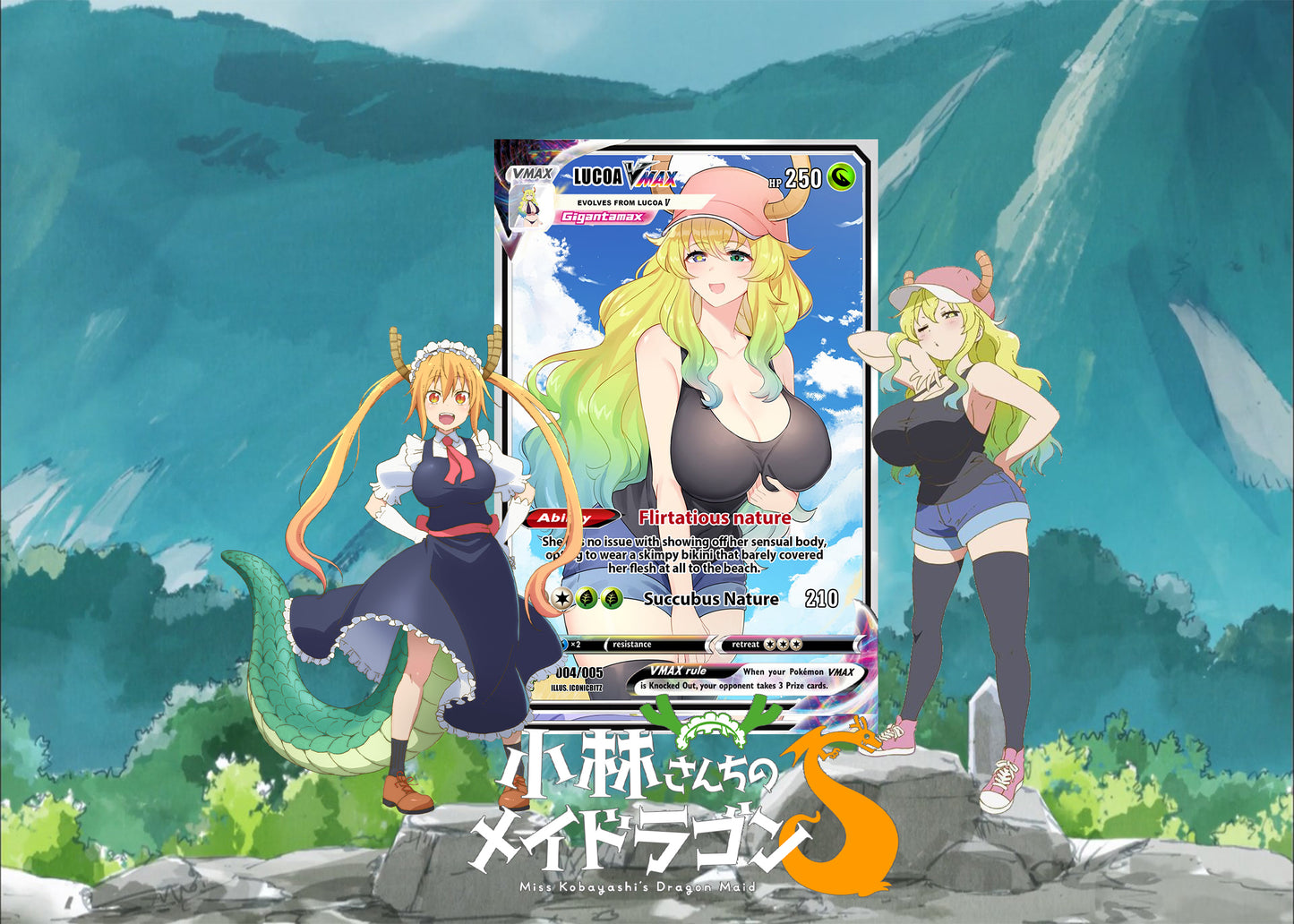 Dragon Maid VMax