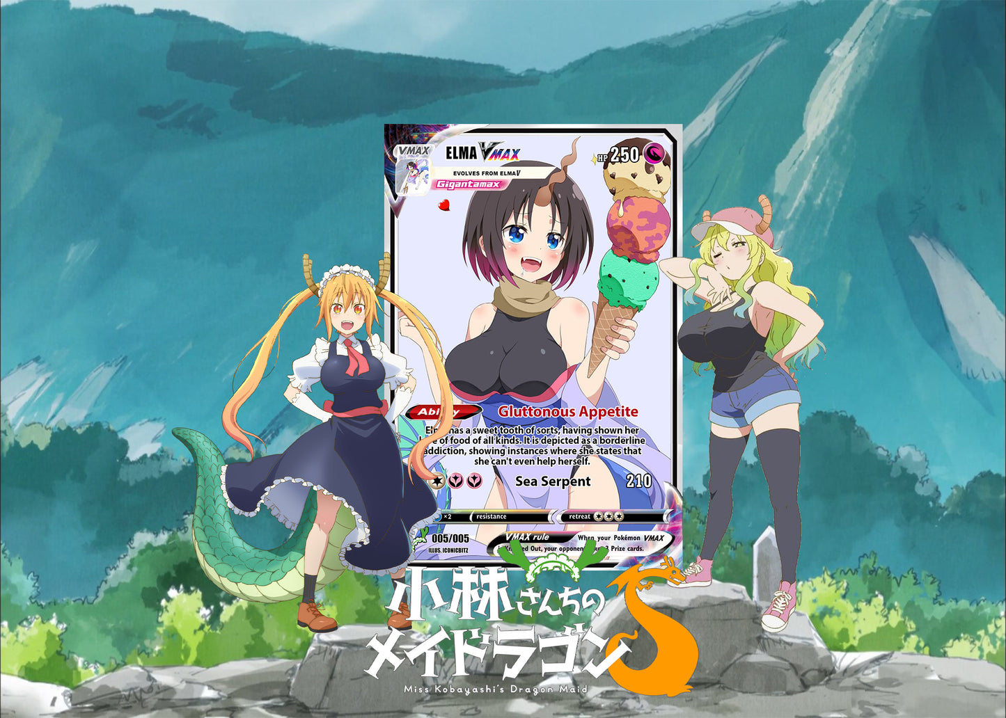 Dragon Maid VMax