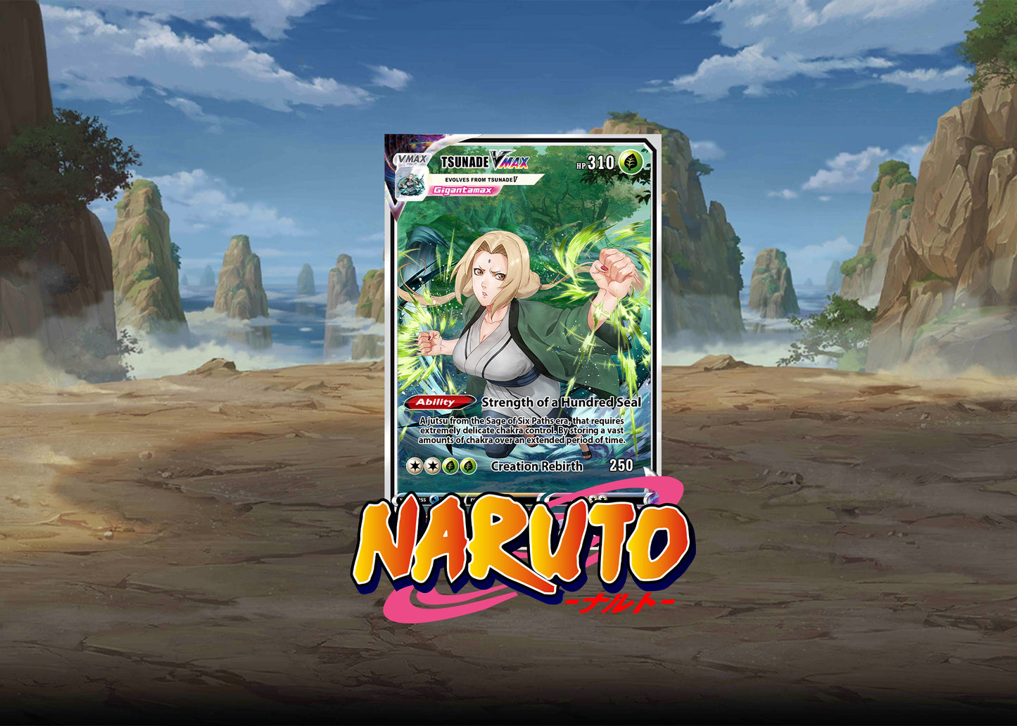 Naruto VMax