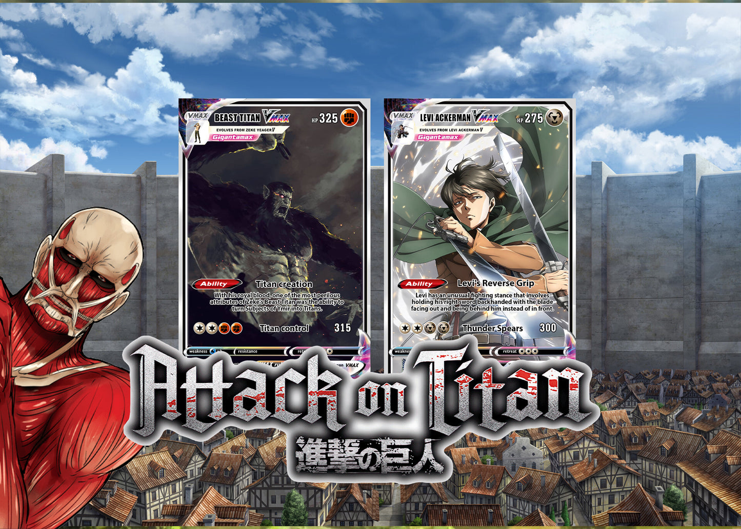 Attack on Titan VMax Collection