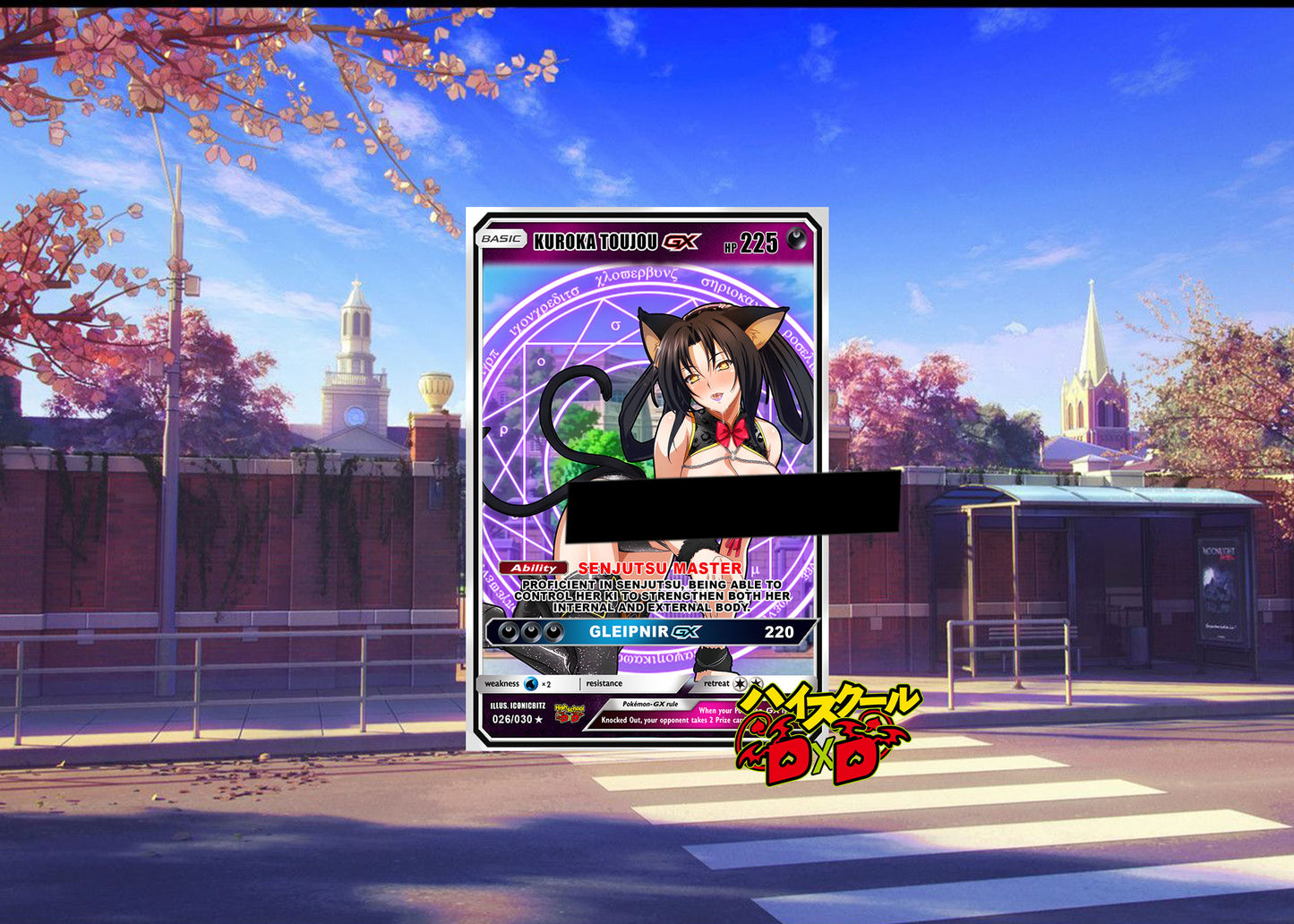DxD GX NSFW Collection (18+)