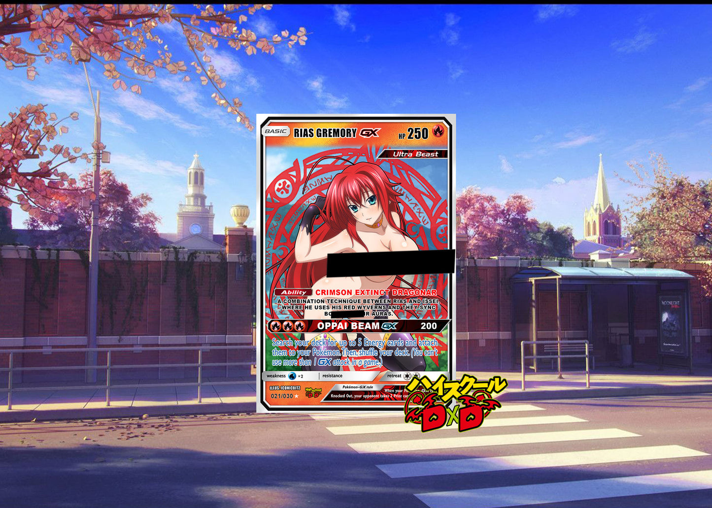 DxD GX NSFW Collection (18+)